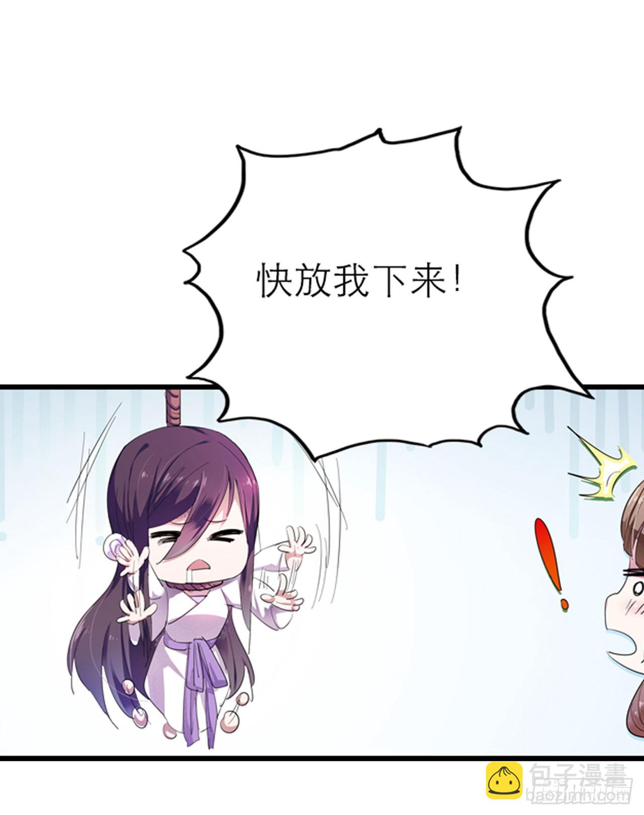 第1话-第1话
