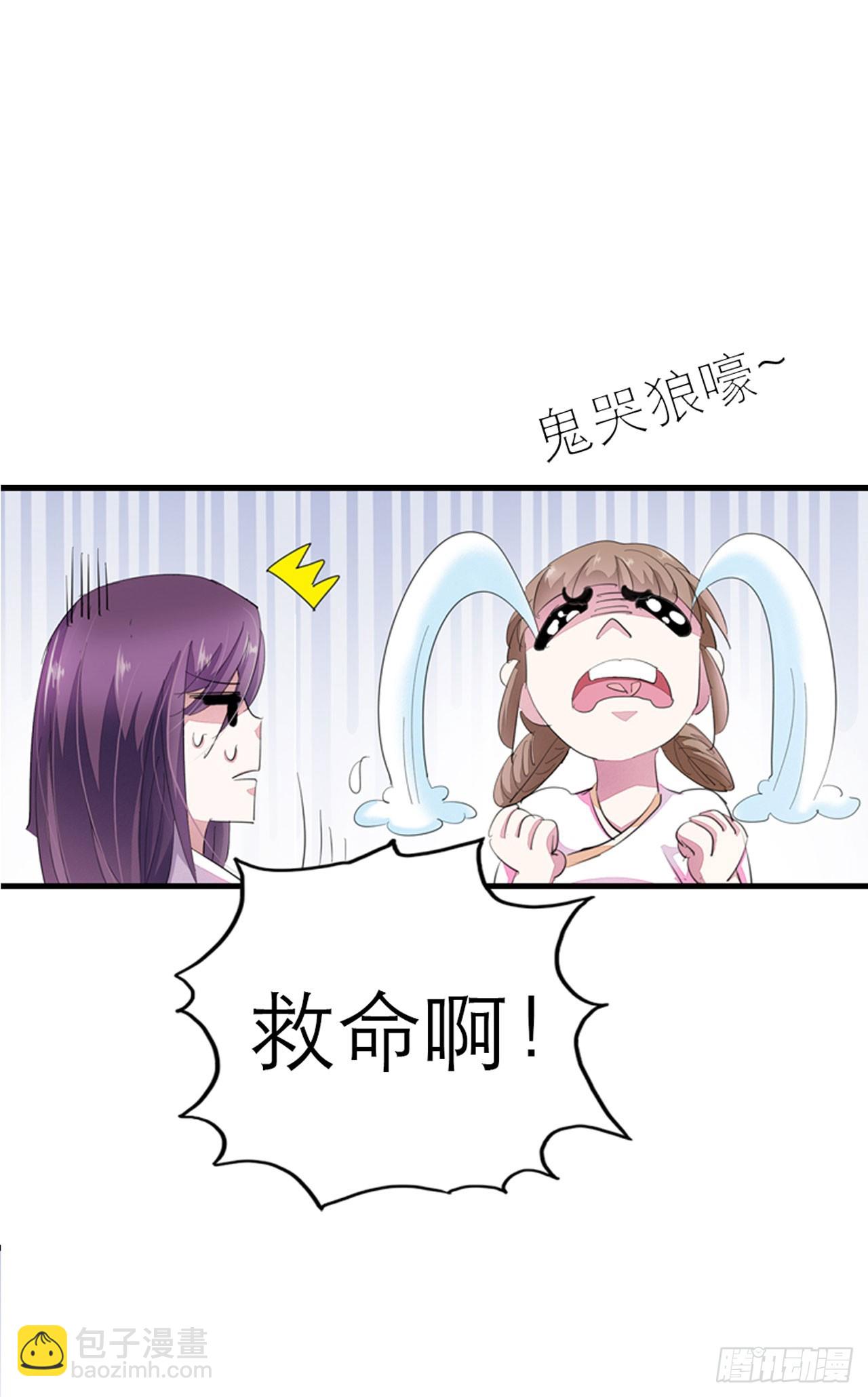 第1话-第1话