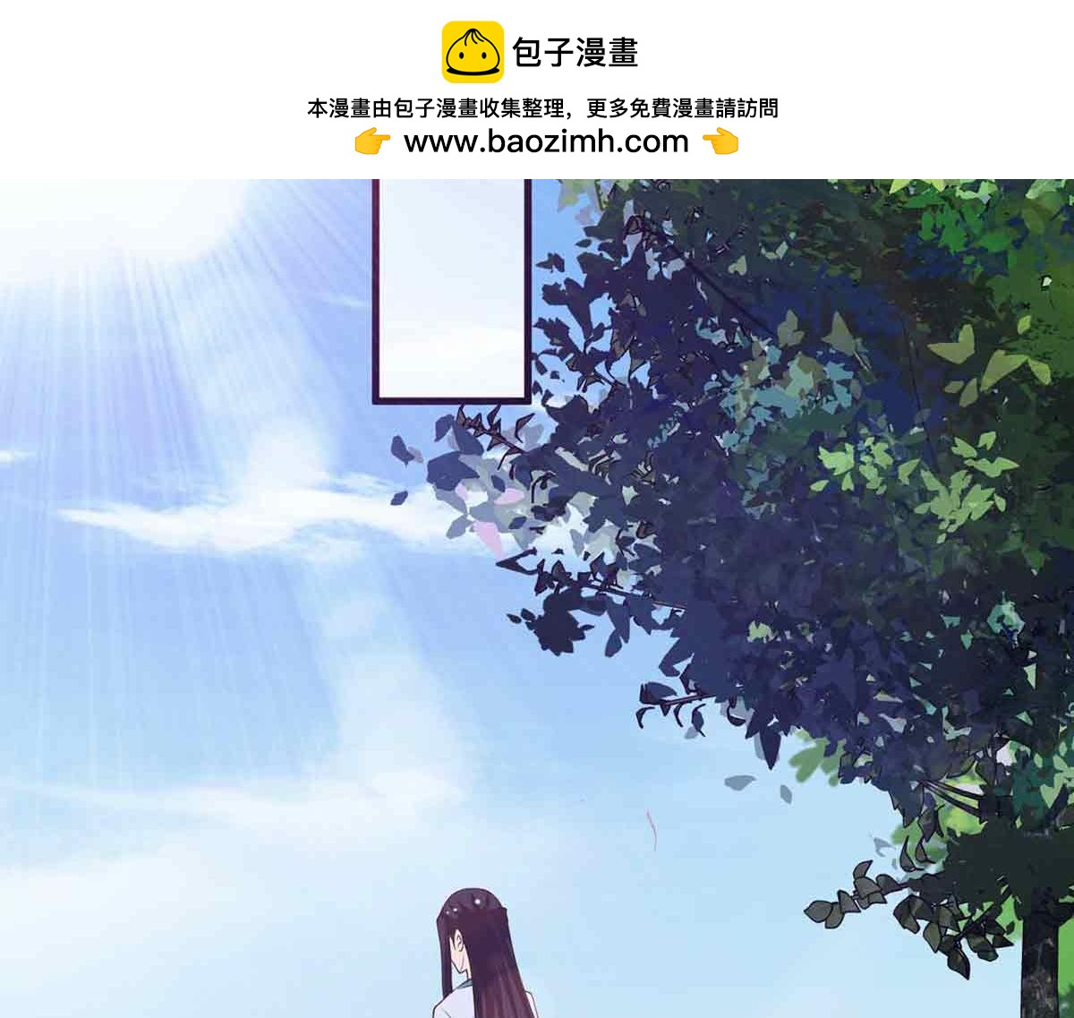 第101话(1/3)-第101话