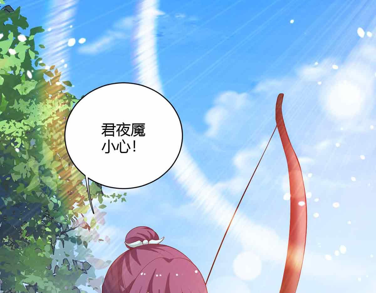 第101话(1/3)-第101话