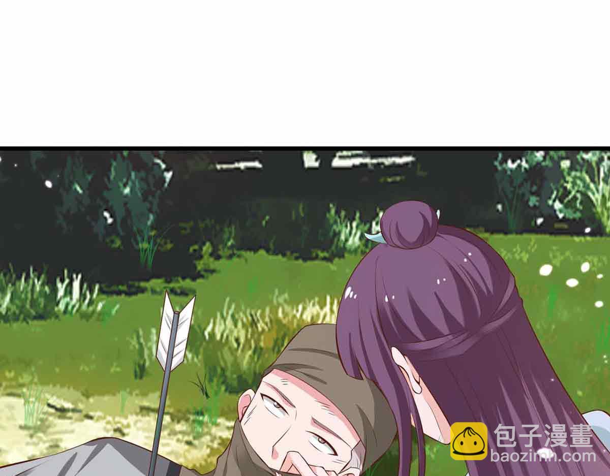 第101话(1/3)-第101话
