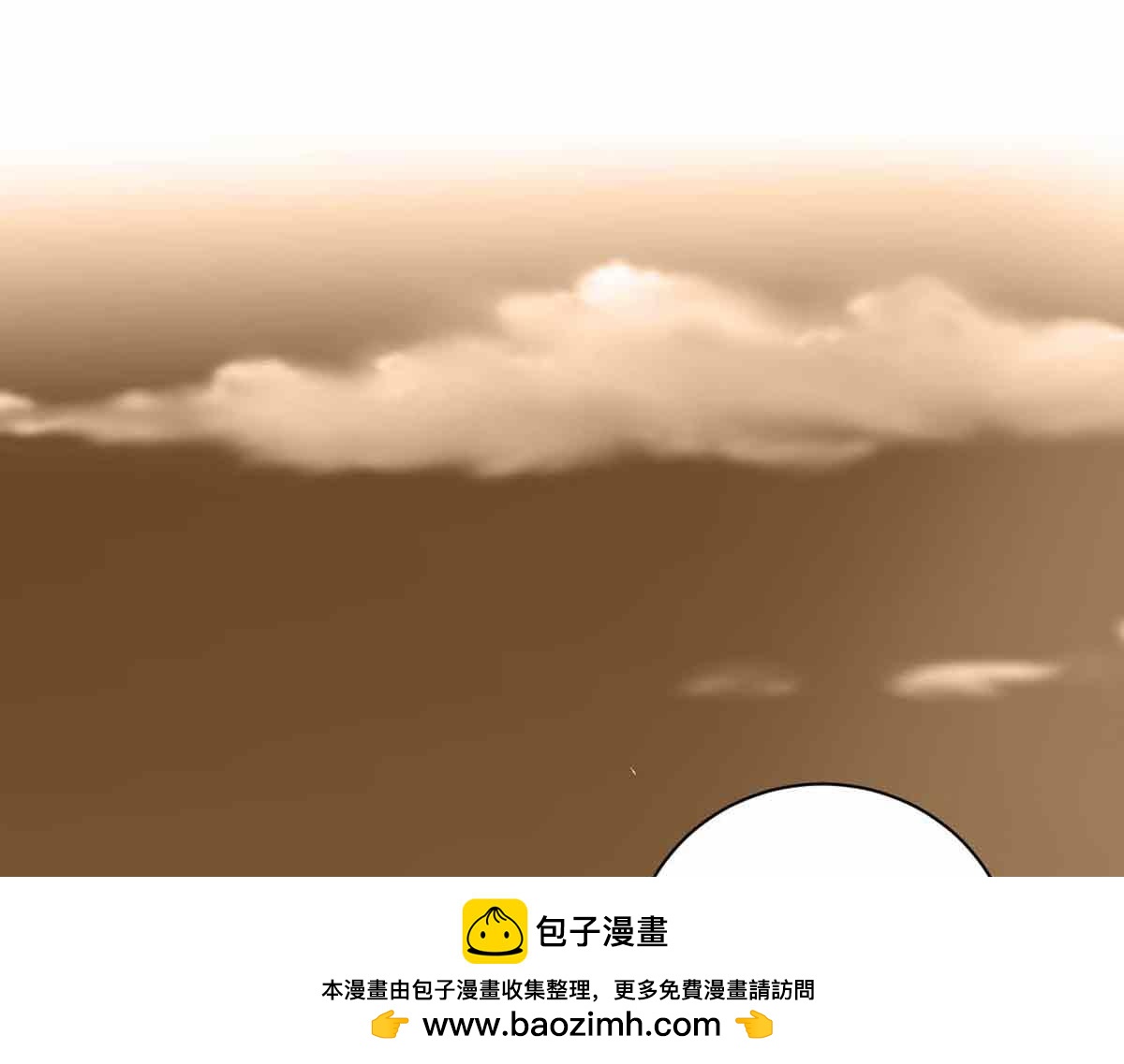 第101话(1/3)-第101话