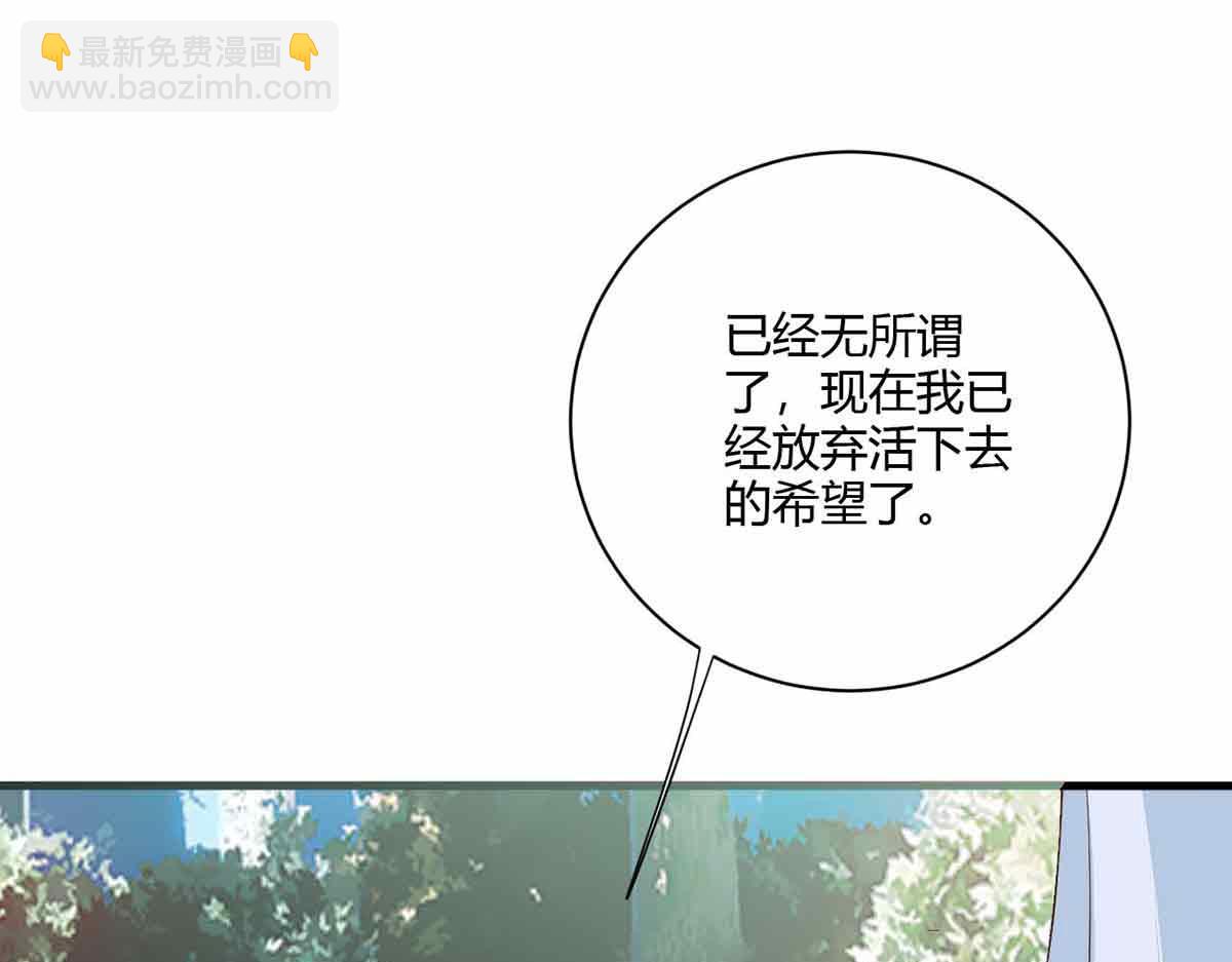 第101话(1/3)-第101话