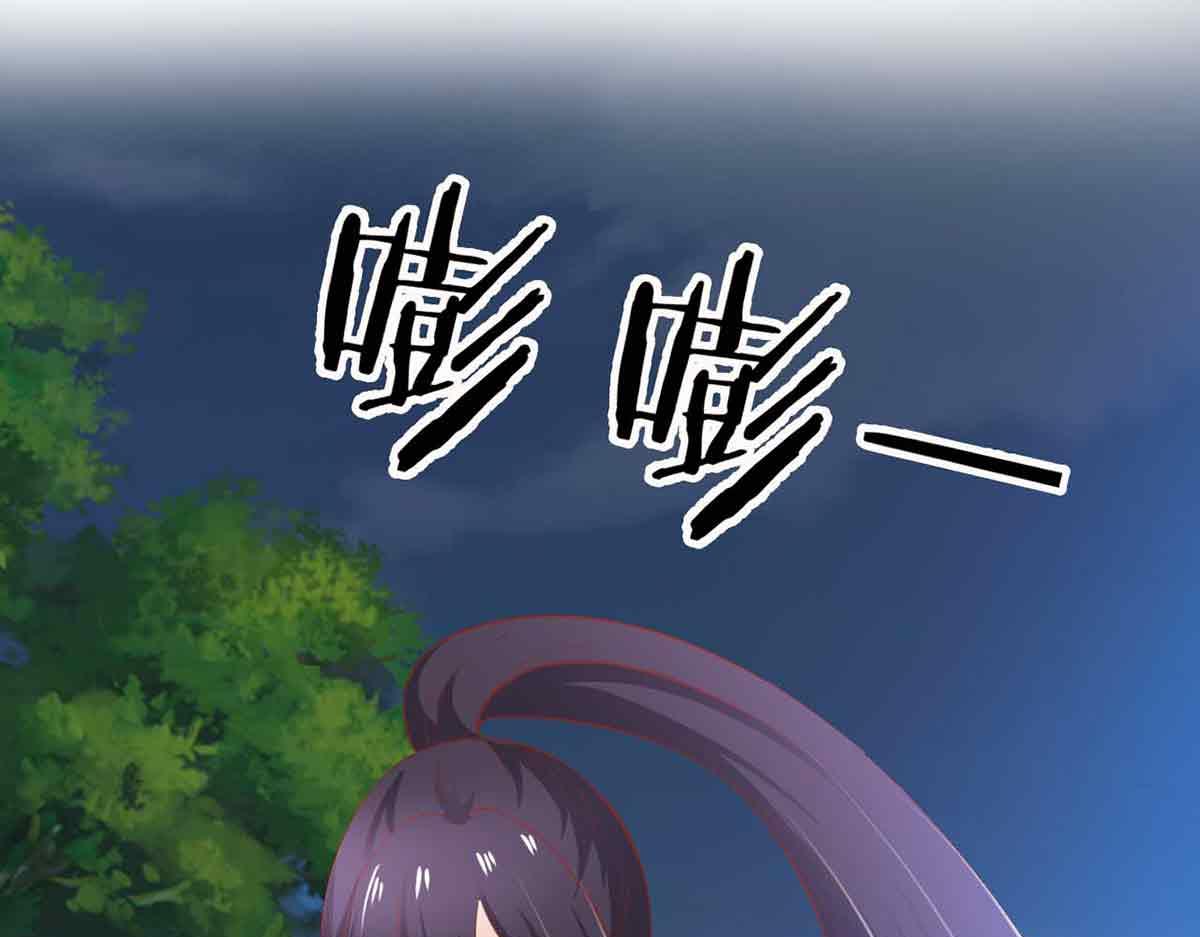 第103话(1/4)-第103话