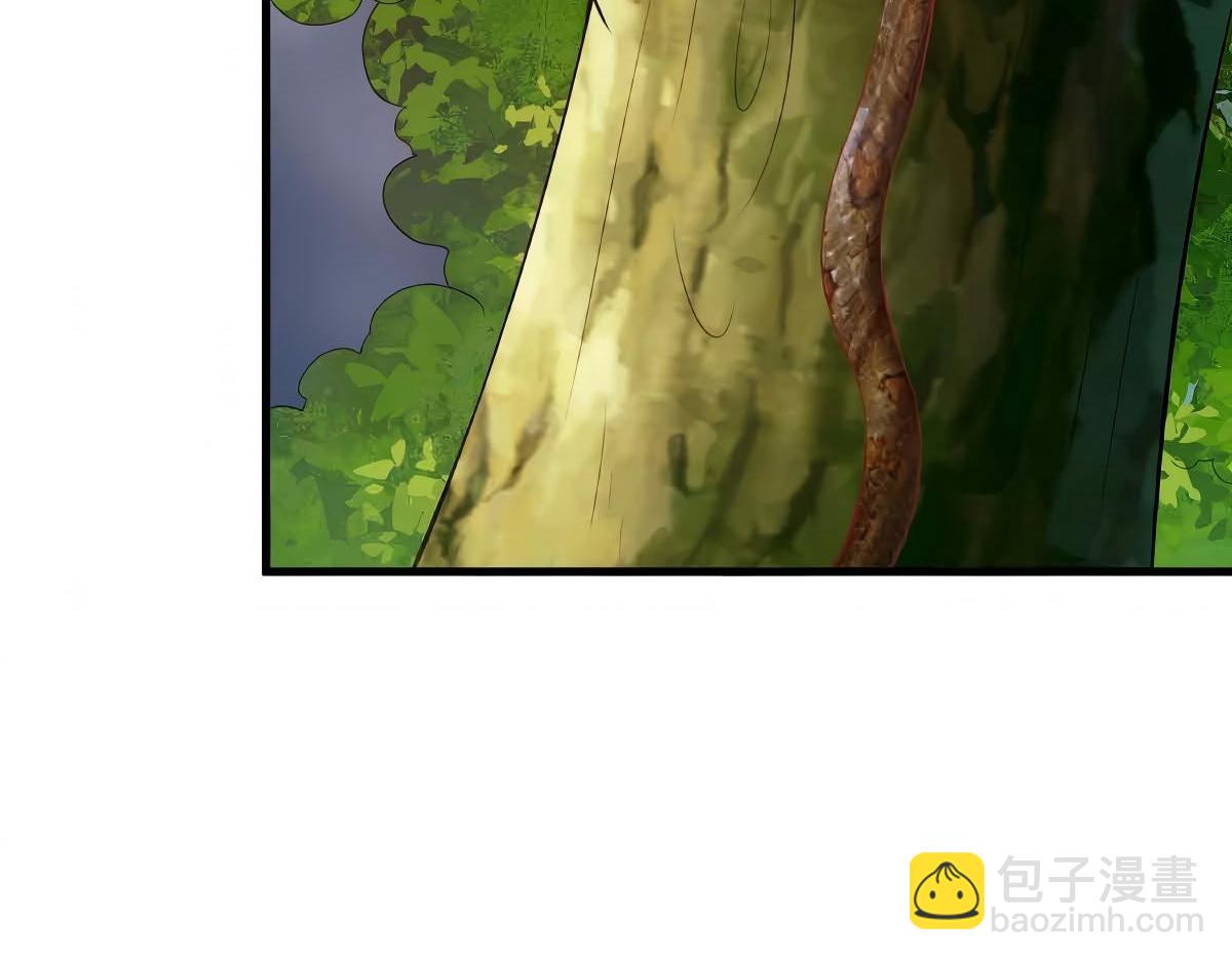 第103话(1/4)-第103话