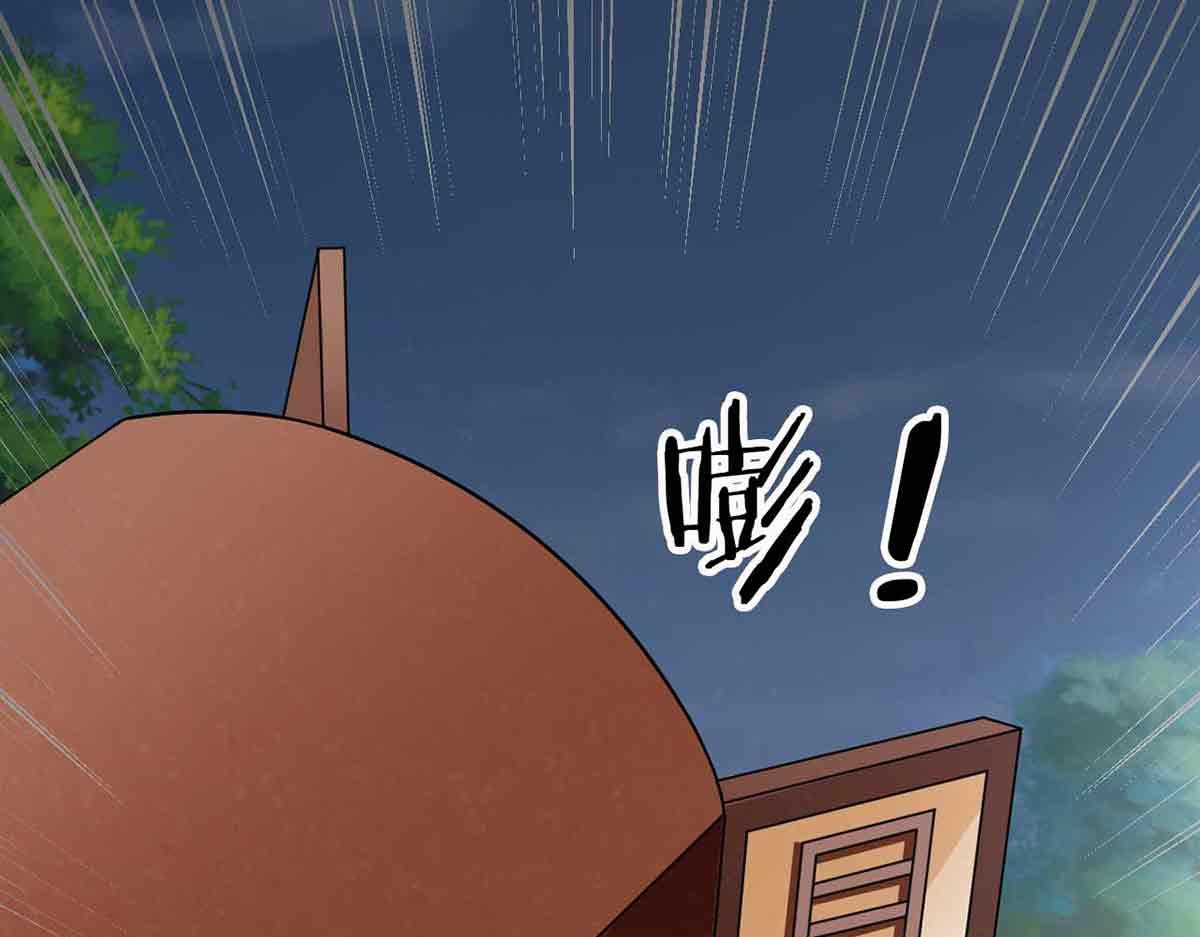 第103话(1/4)-第103话