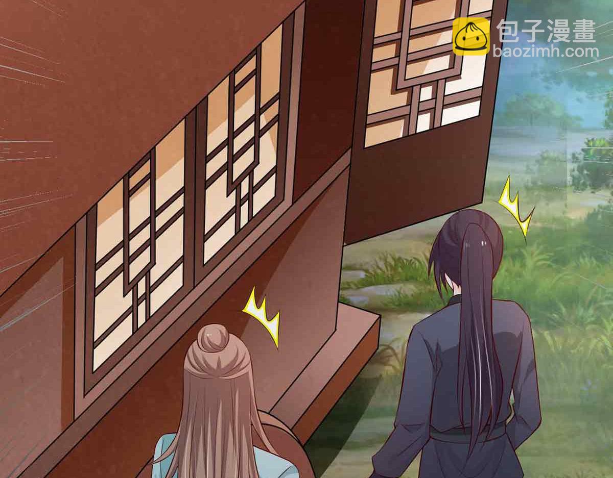 第103话(1/4)-第103话