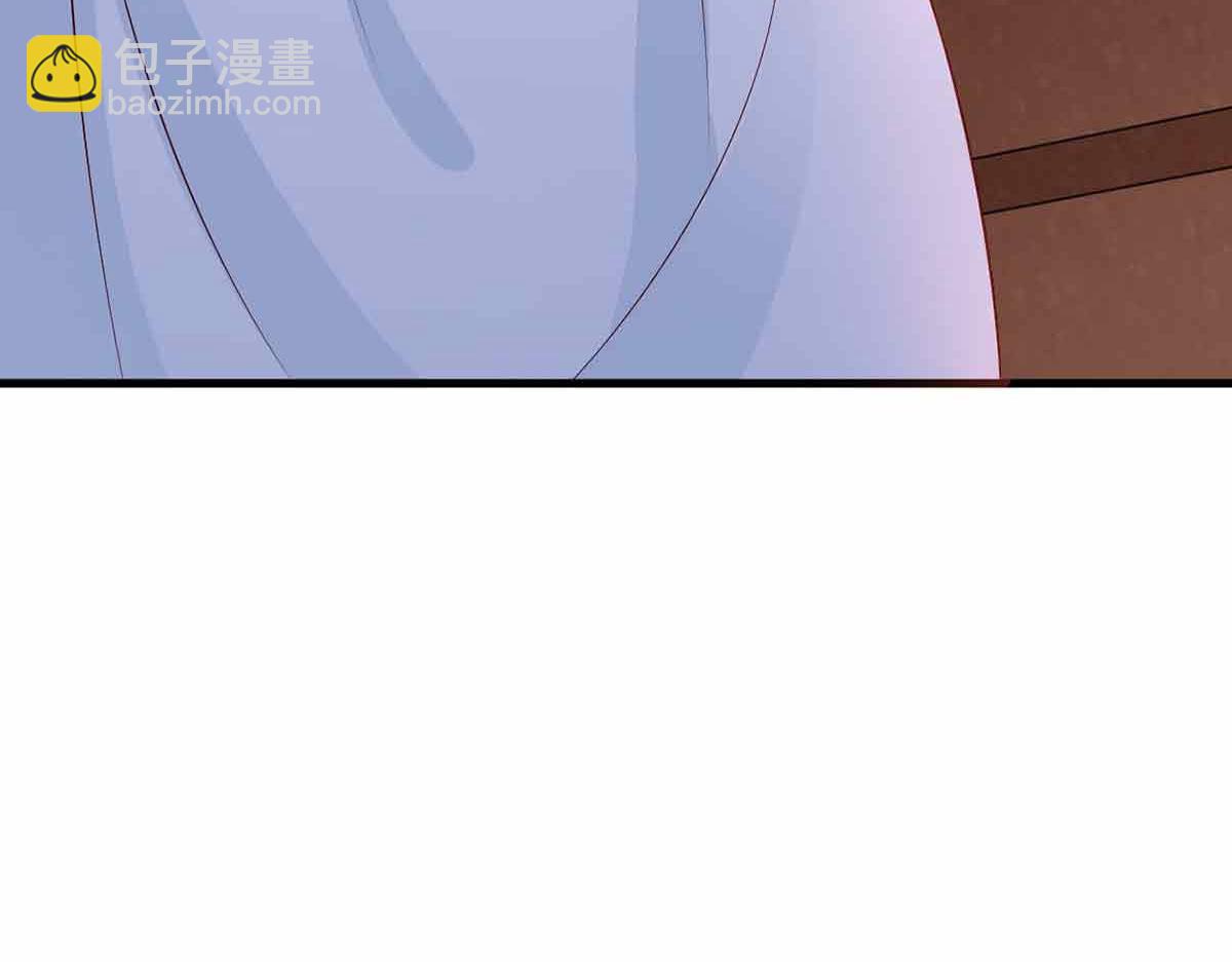 第103话(1/4)-第103话