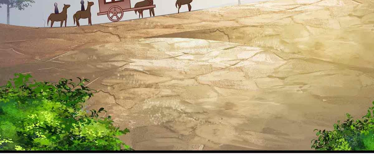 第103话(1/4)-第103话