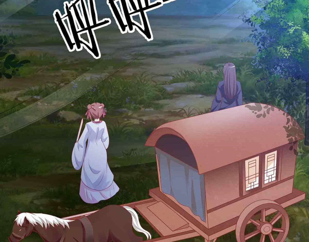 第103话(1/4)-第103话