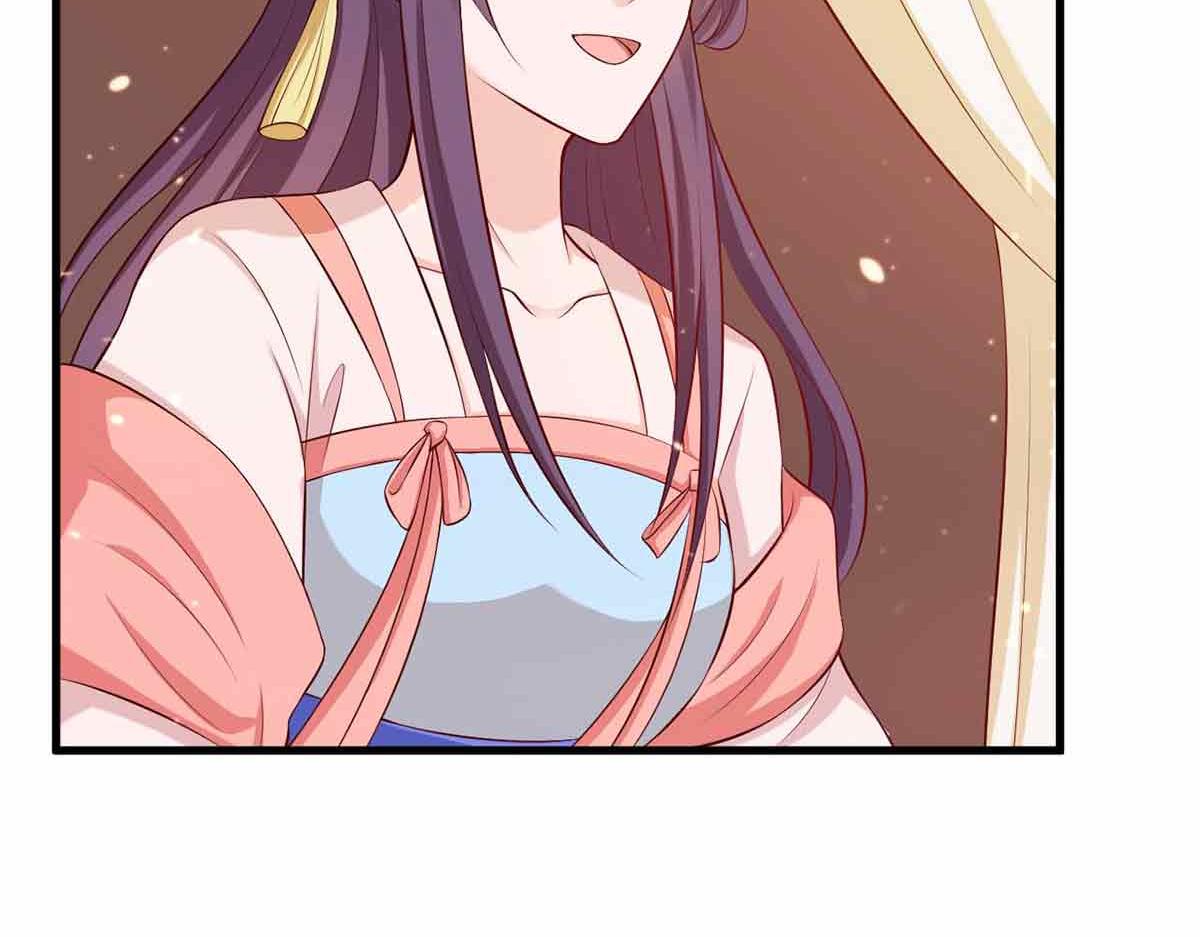 第105话(1/3)-第105话