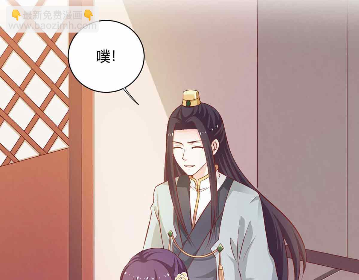 第107话(1/3)-第107话