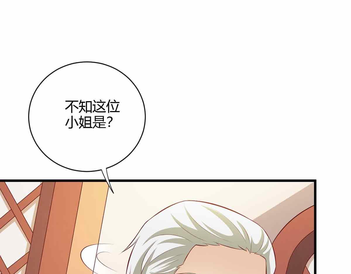 第107话(1/3)-第107话