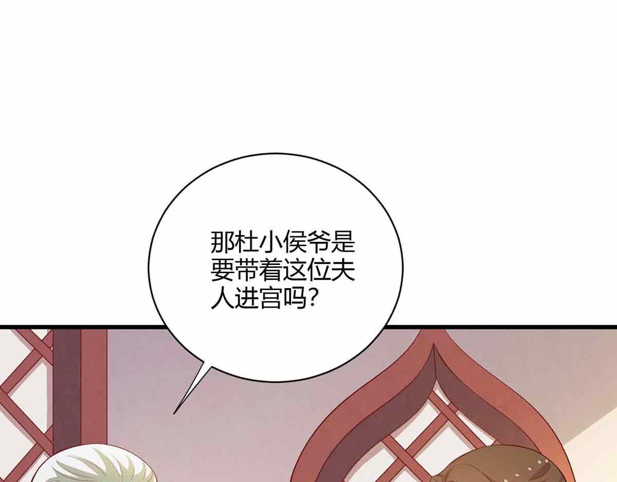 第107话(1/3)-第107话