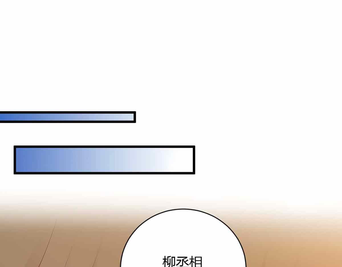第107话(1/3)-第107话