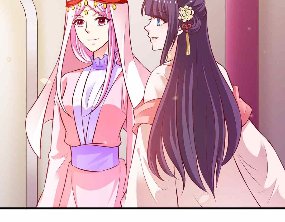 第109话(1/3)-第109话