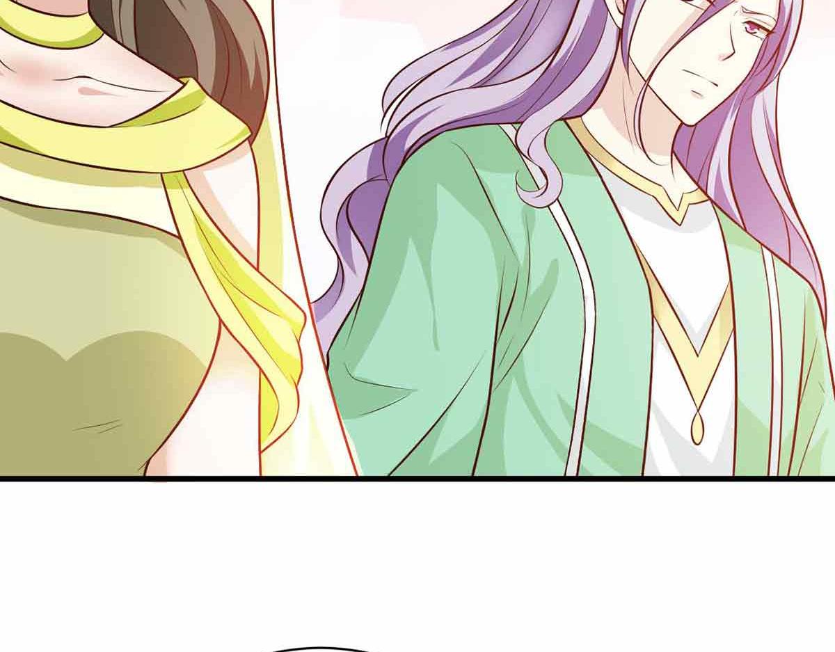 第109话(1/3)-第109话