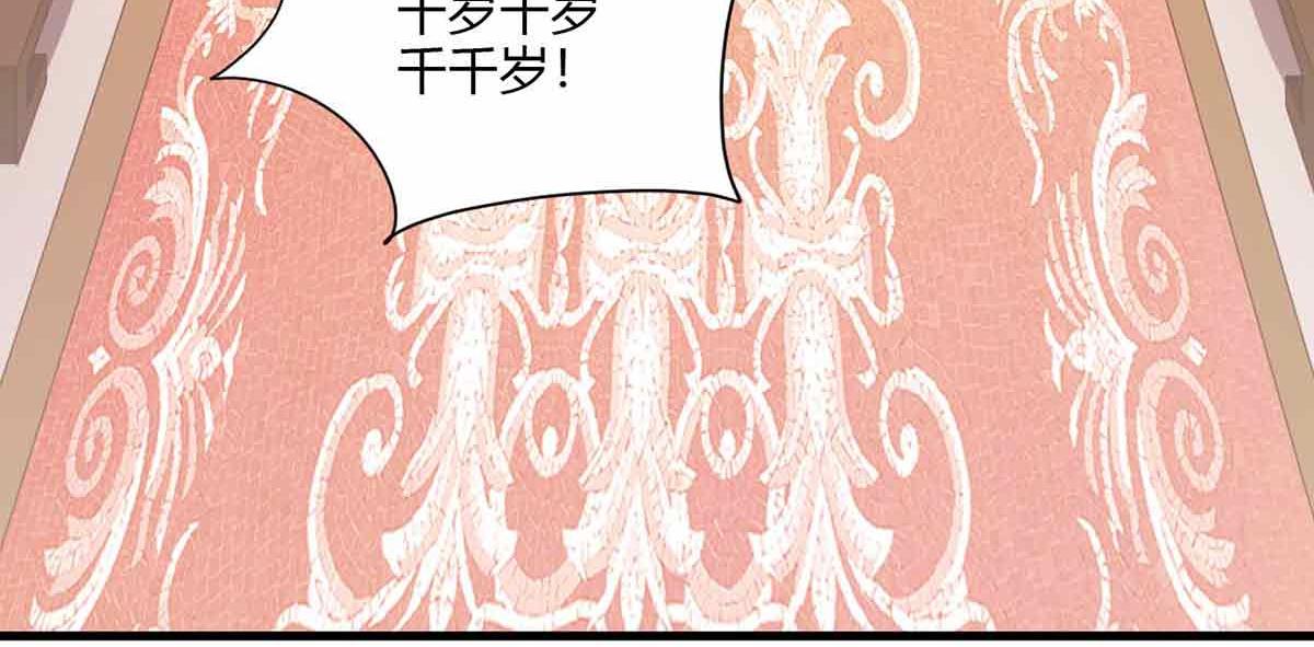 第109话(1/3)-第109话