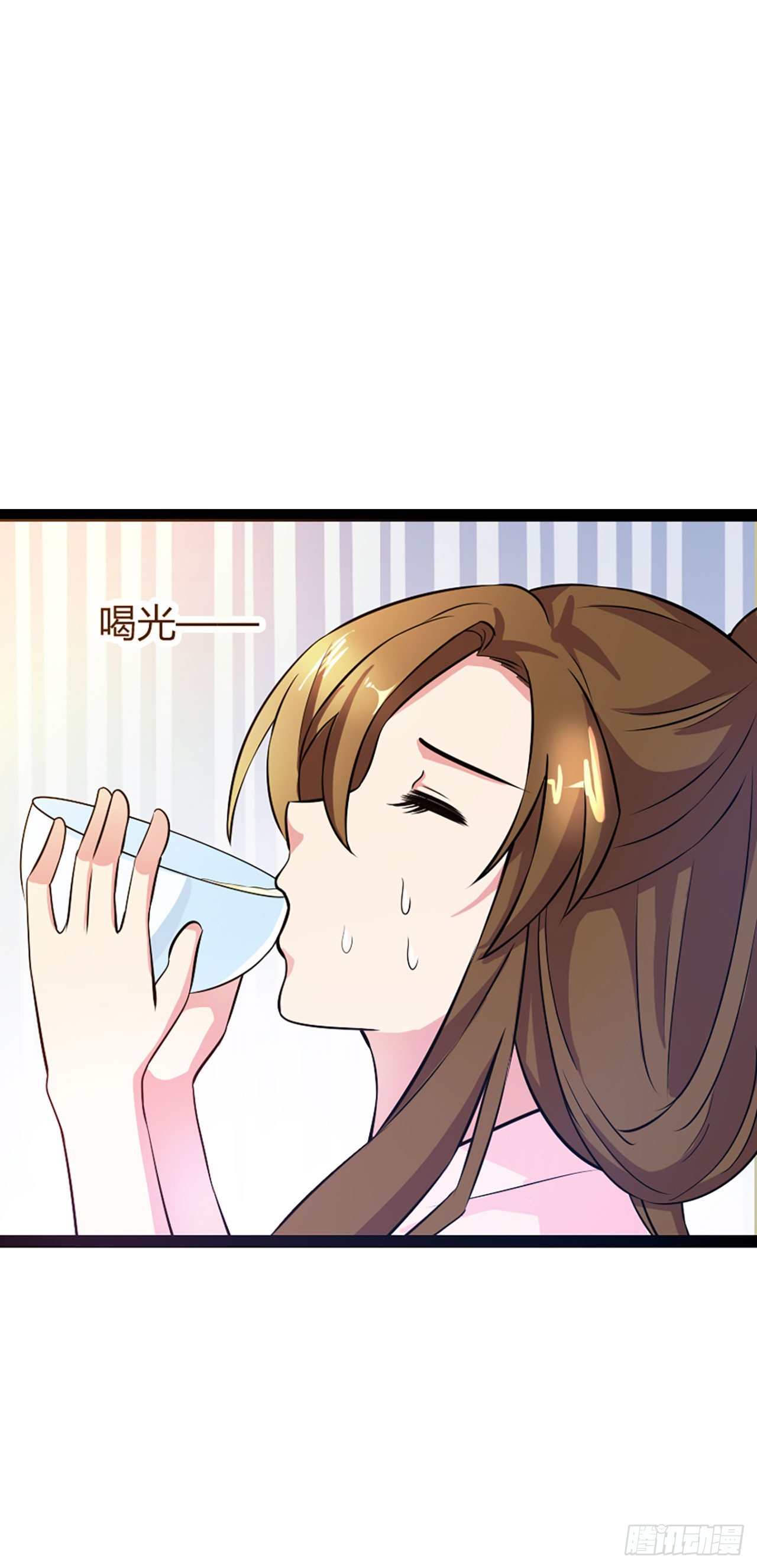第11话-第11话
