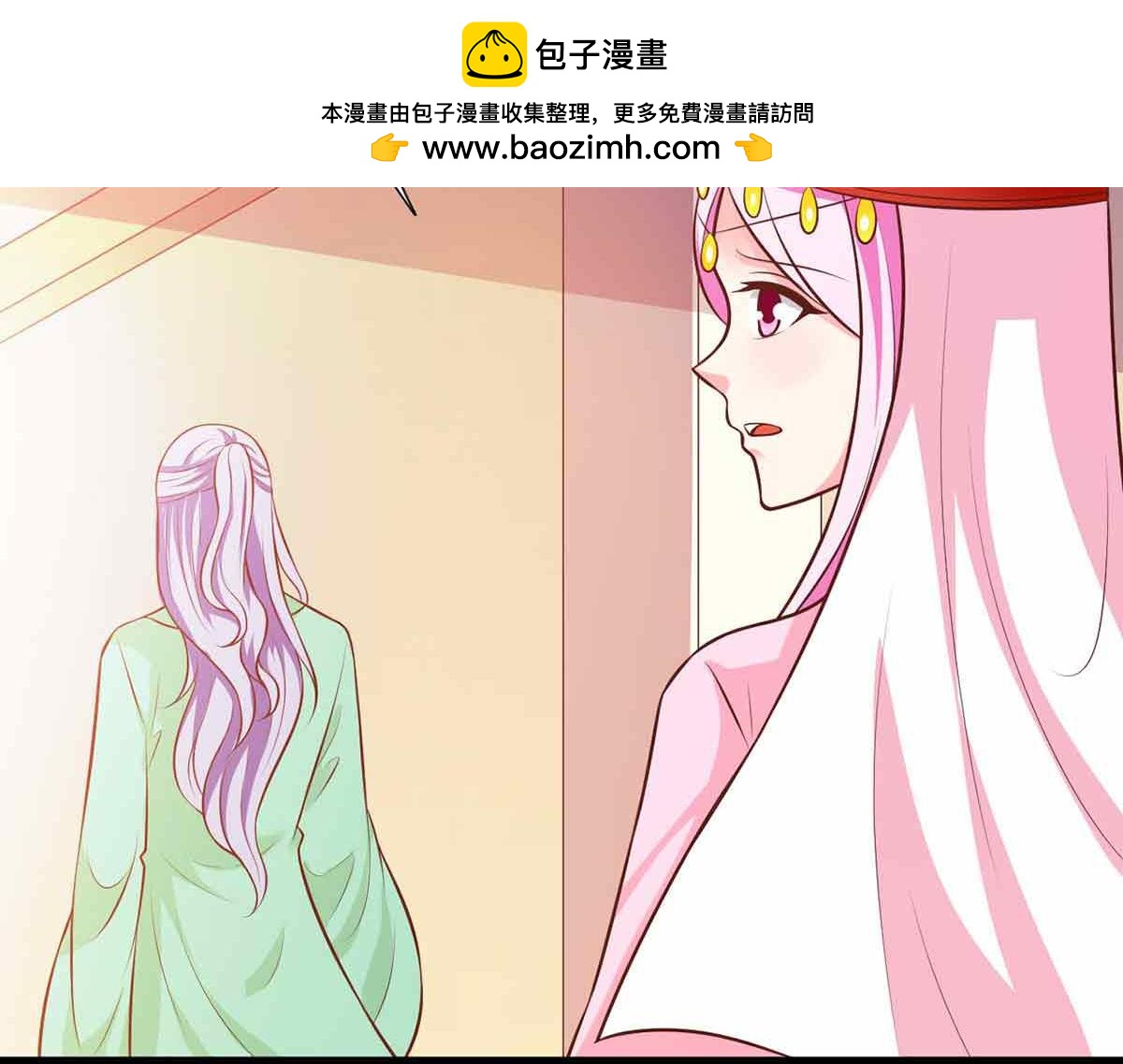 第111话(1/3)-第111话