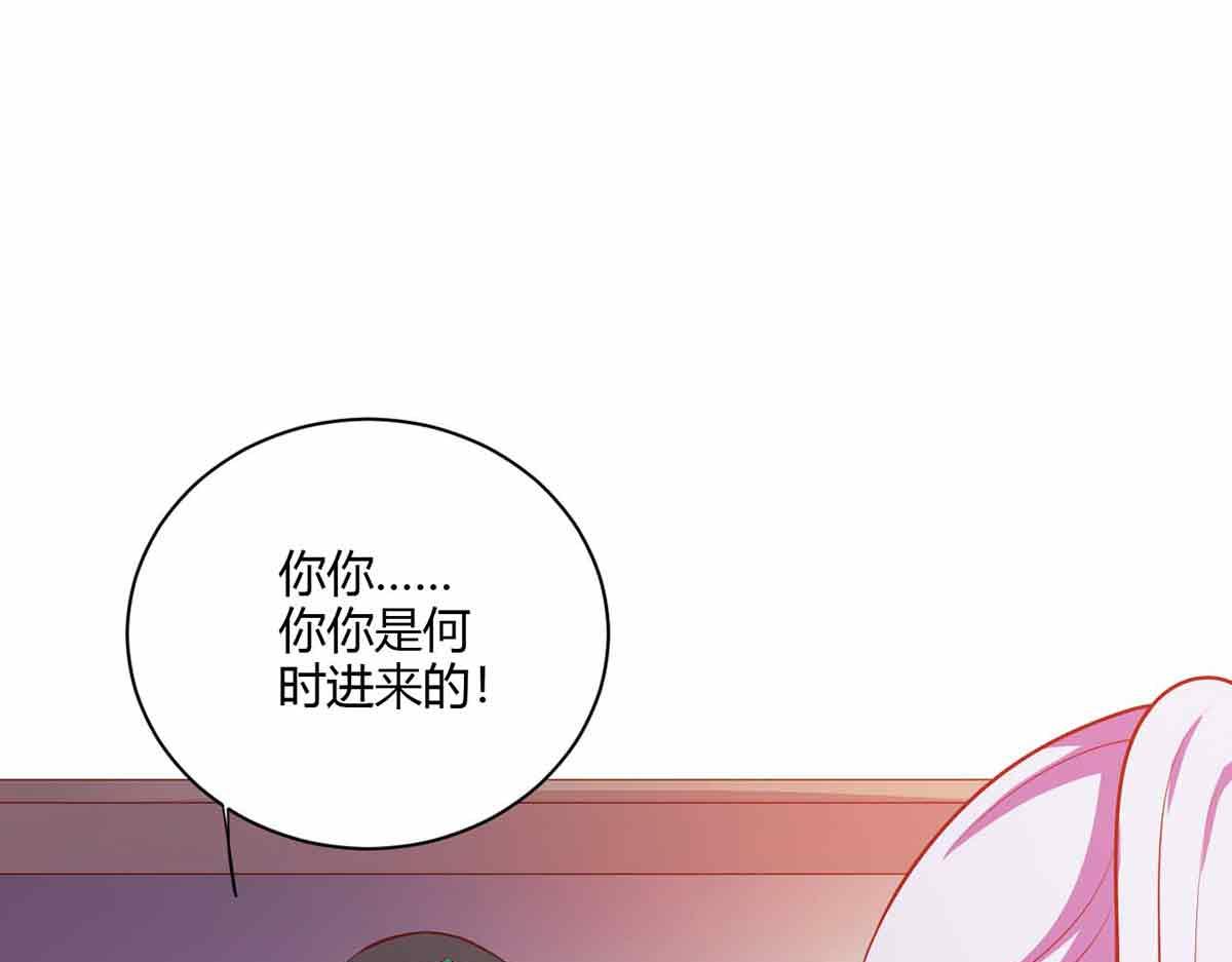 第111话(1/3)-第111话