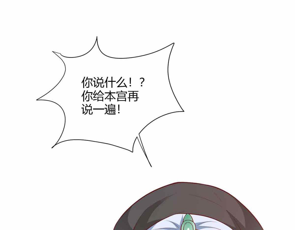 第111话(1/3)-第111话