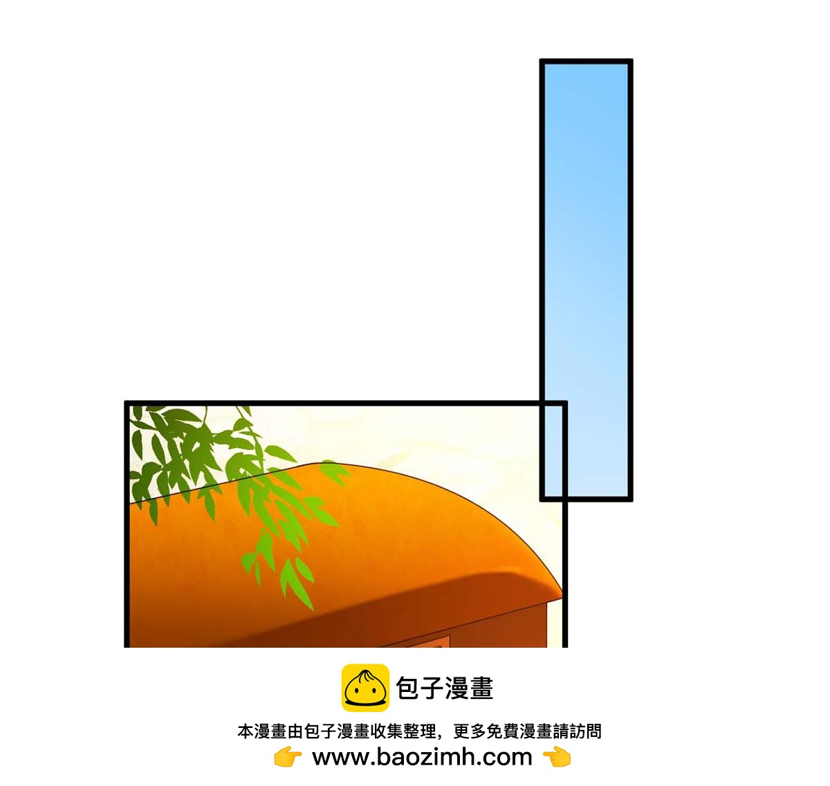 第113话(1/3)-第113话