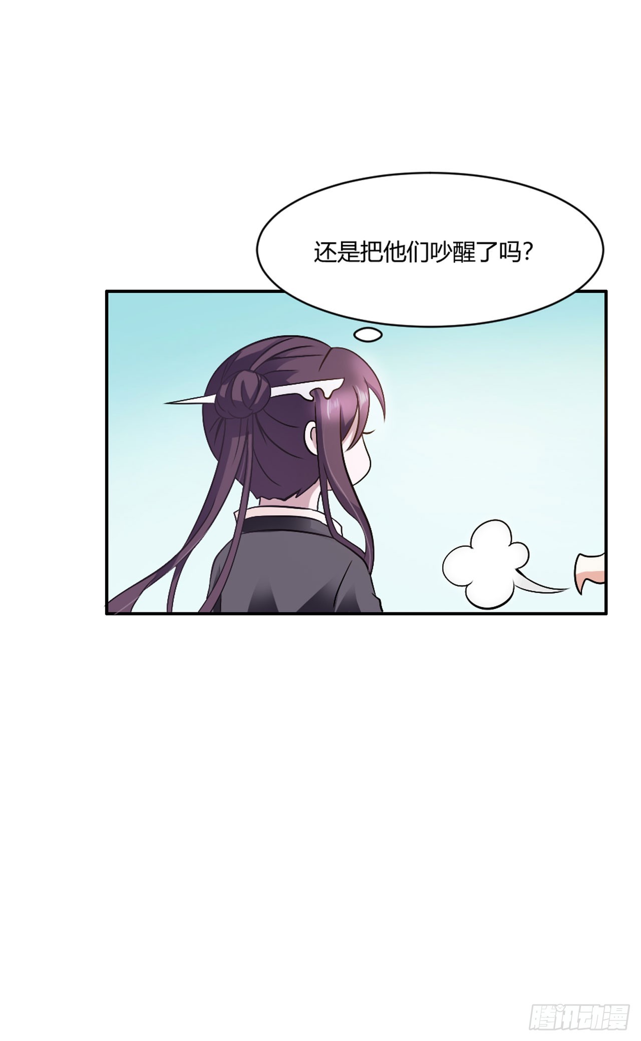 第13话-第13话
