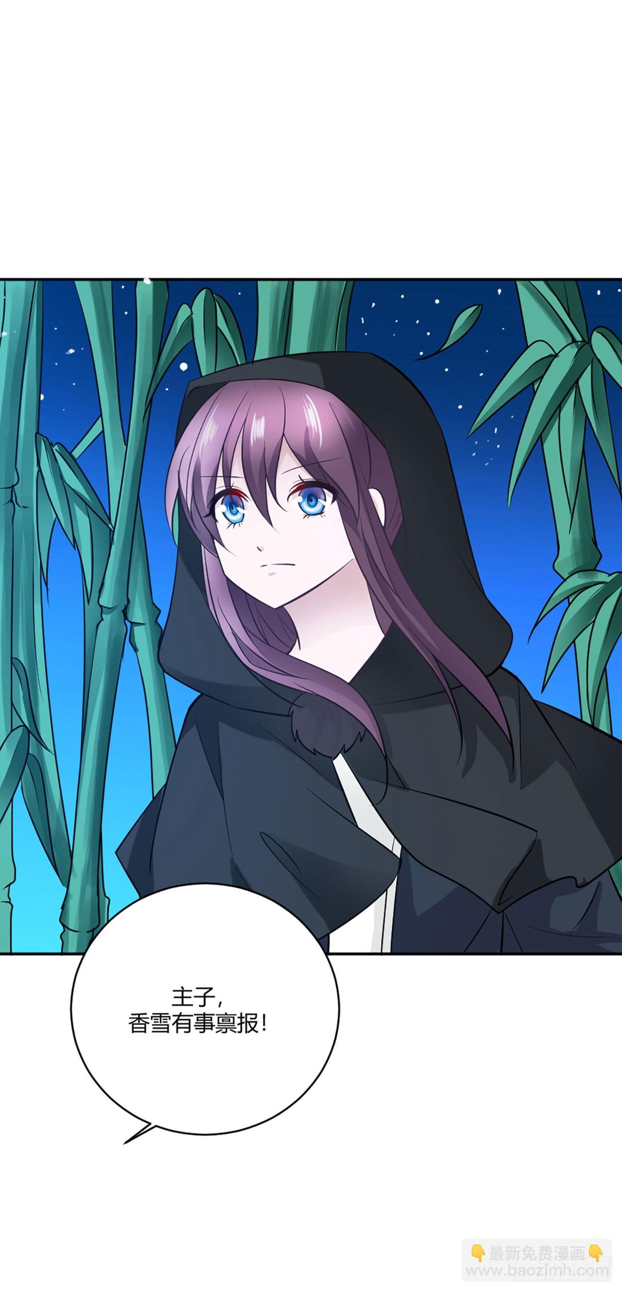 第15话-第15话