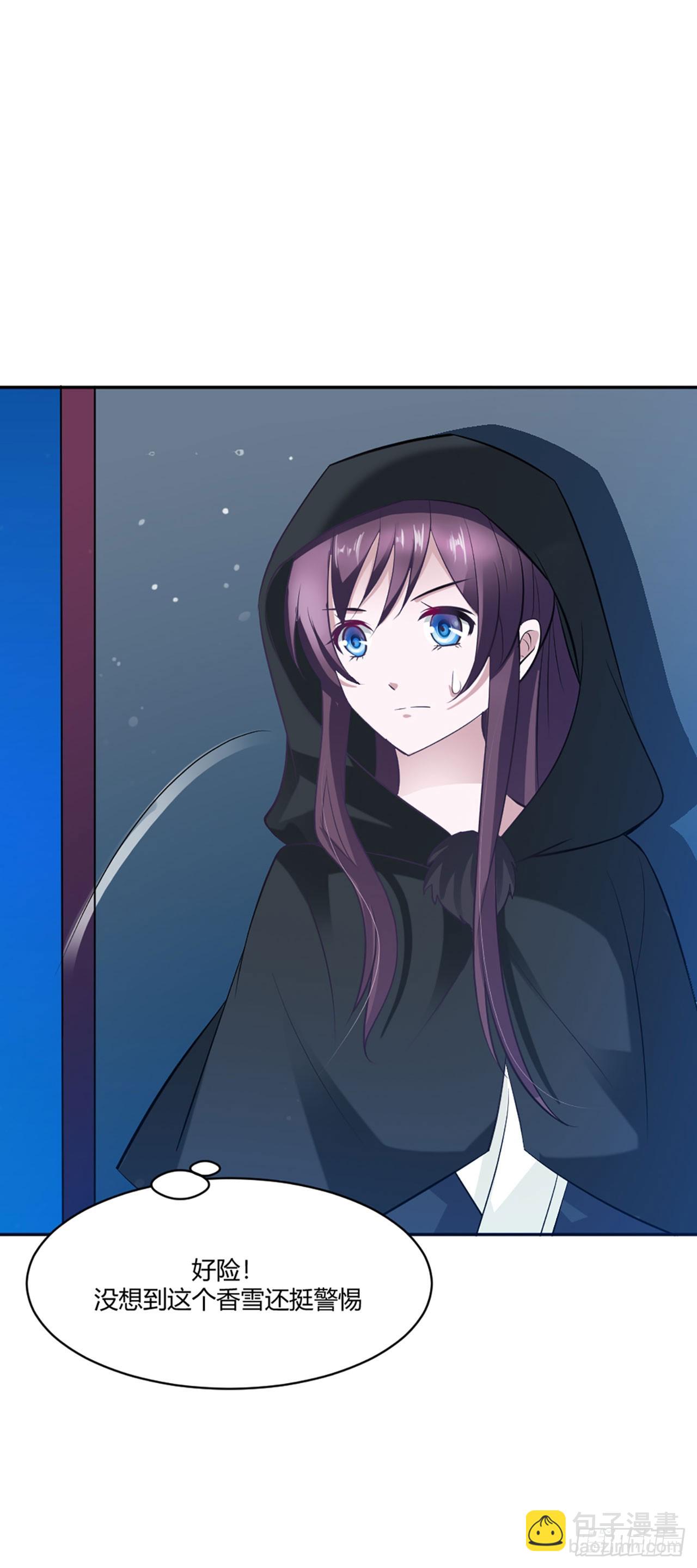 第15话-第15话