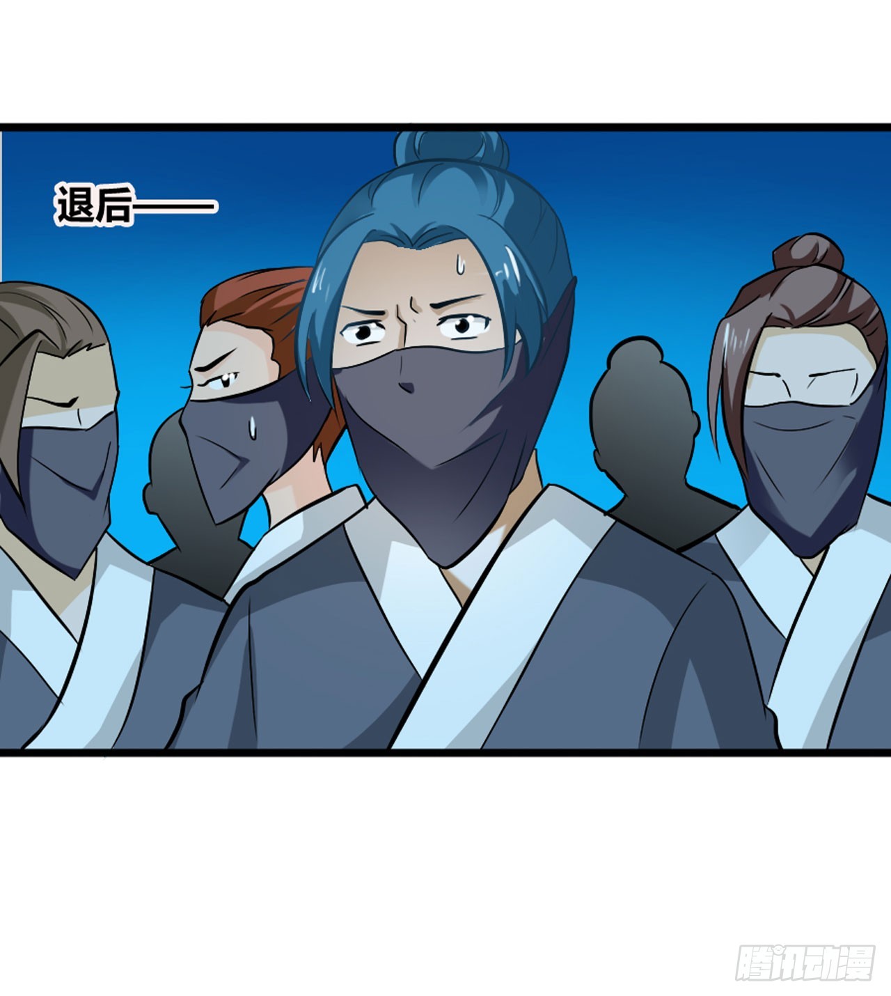 第17话-第17话