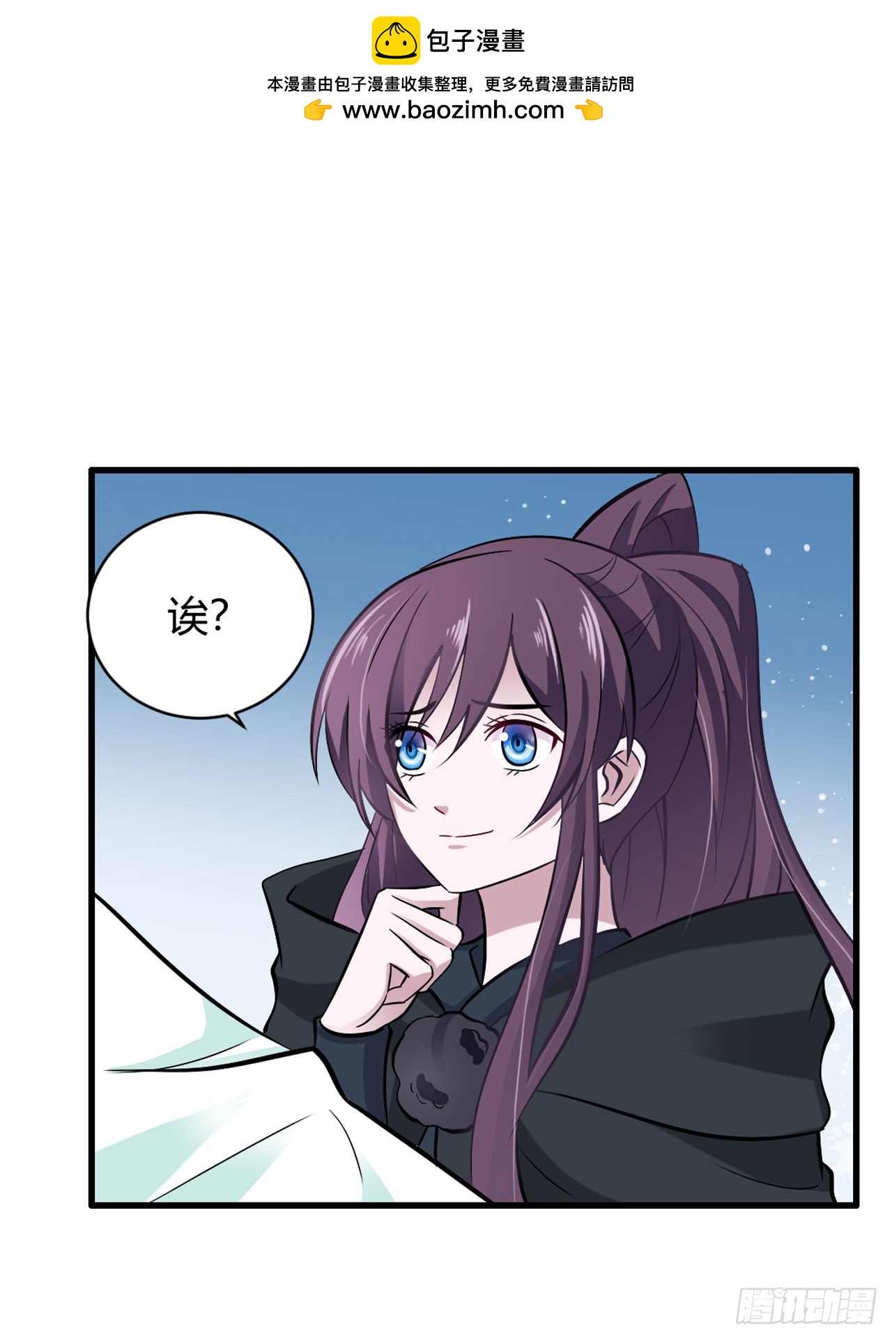 第17话-第17话