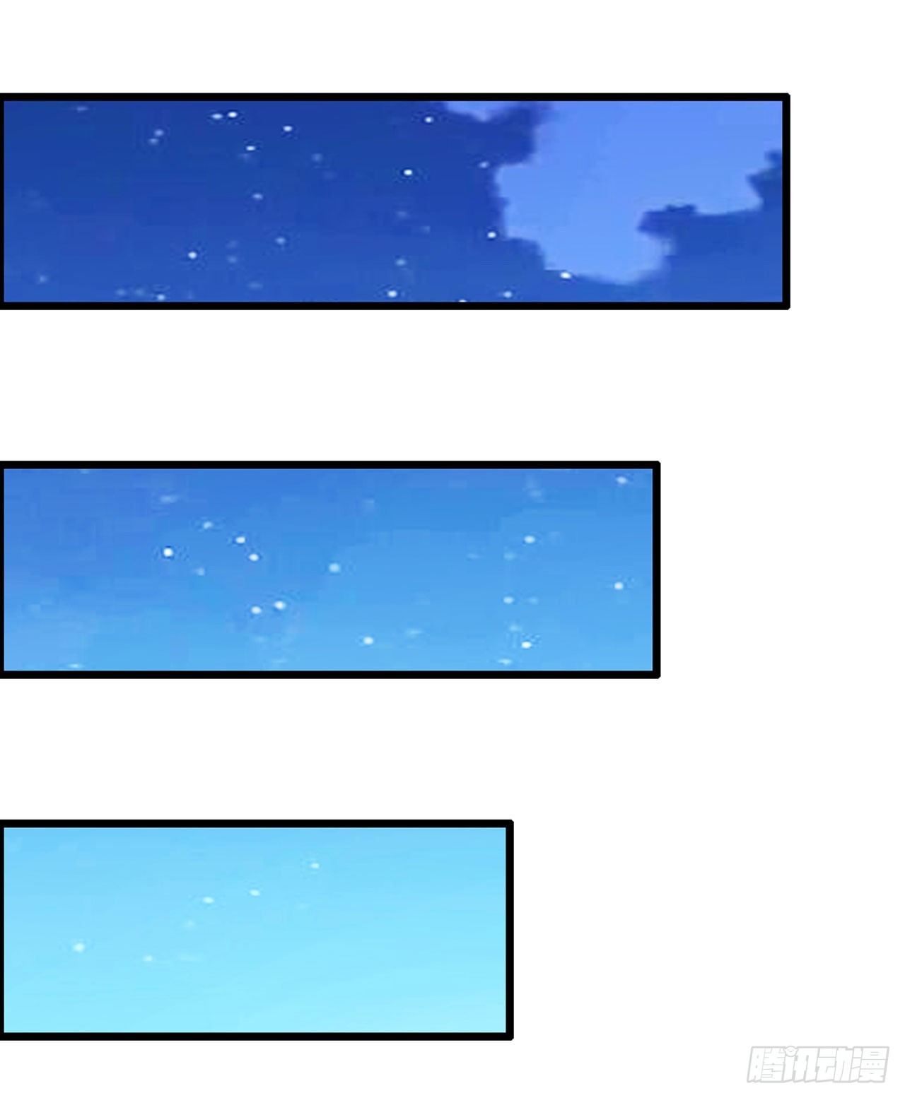第17话-第17话