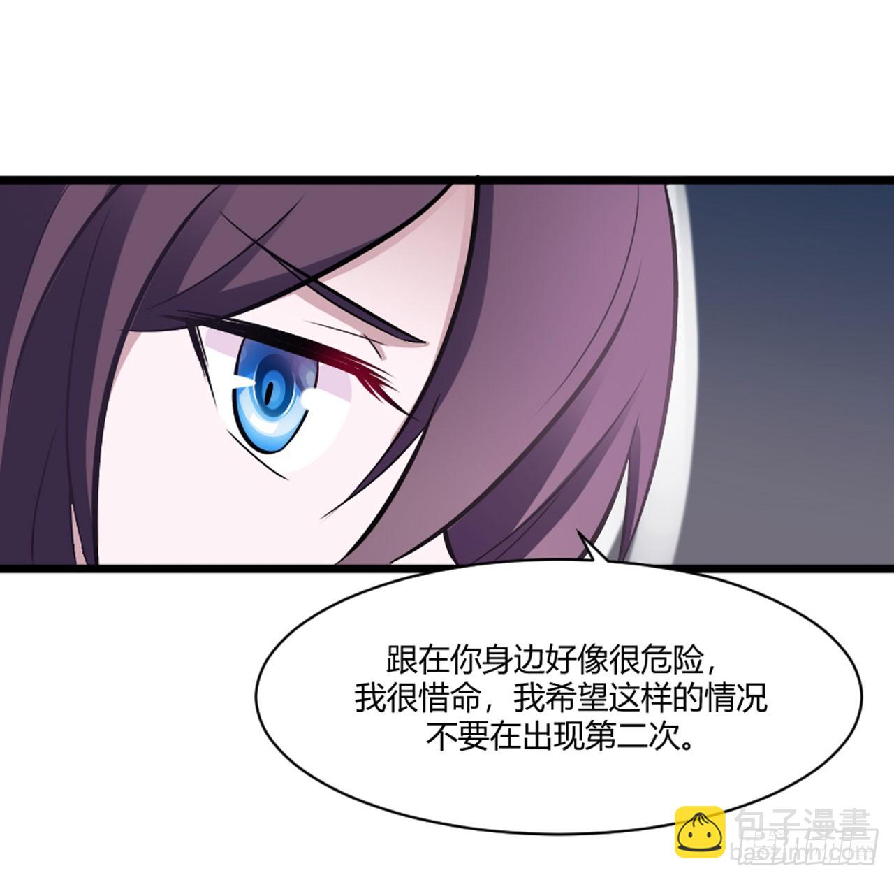 第17话-第17话