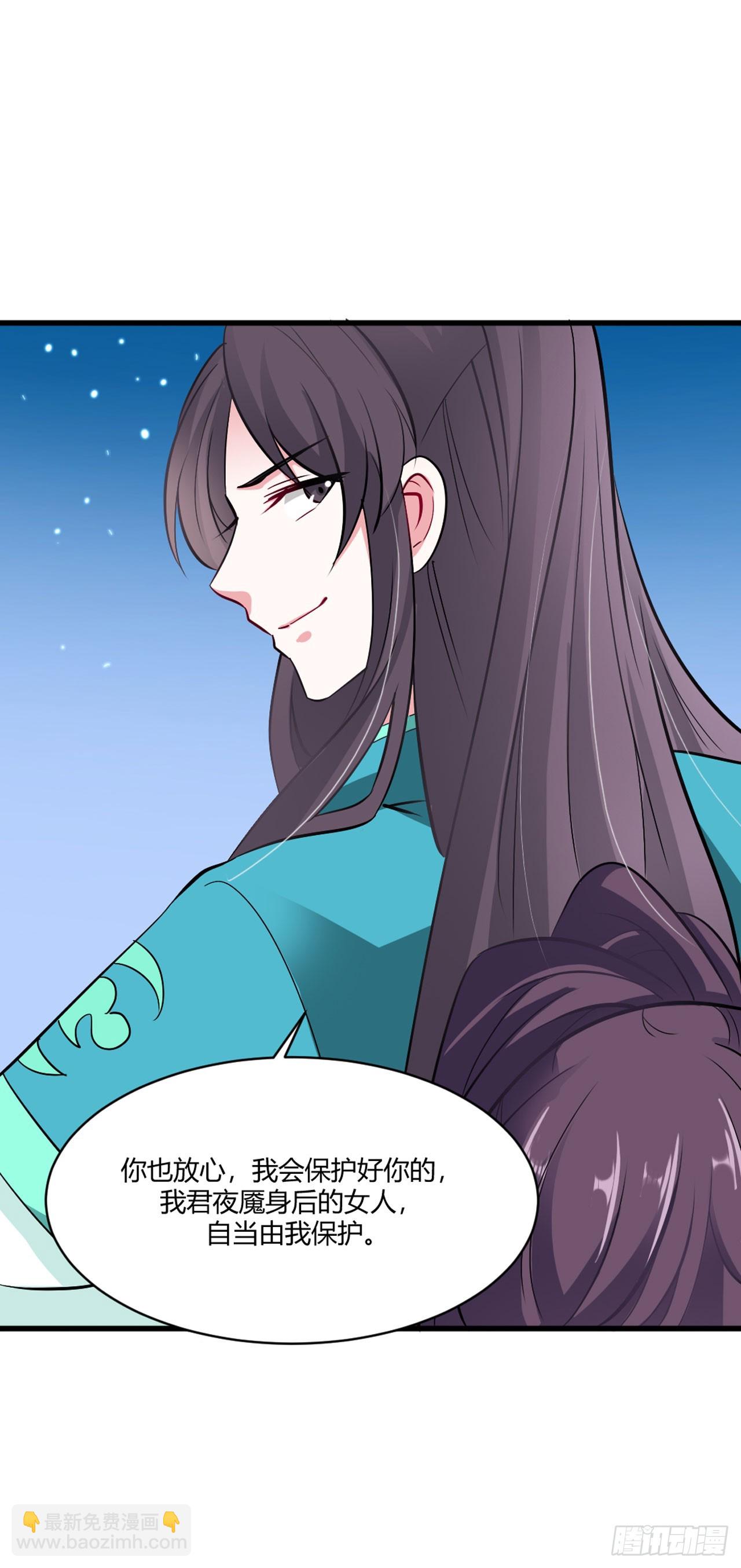 第17话-第17话