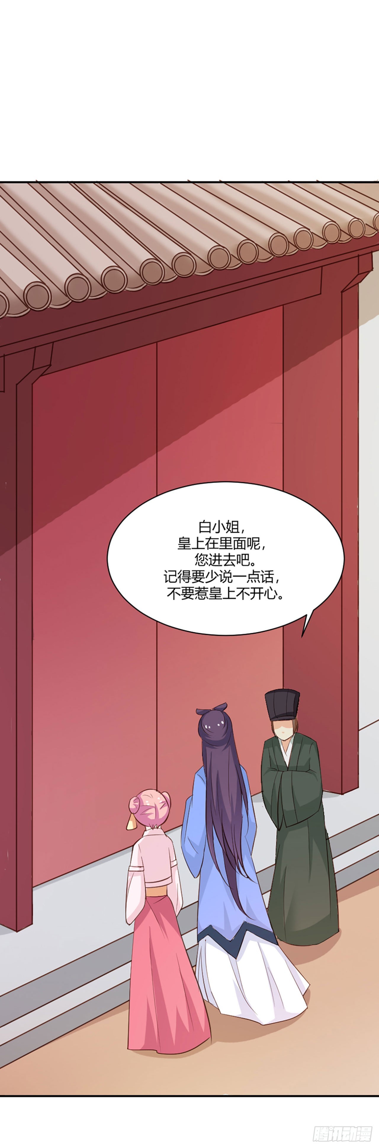第19话-第19话