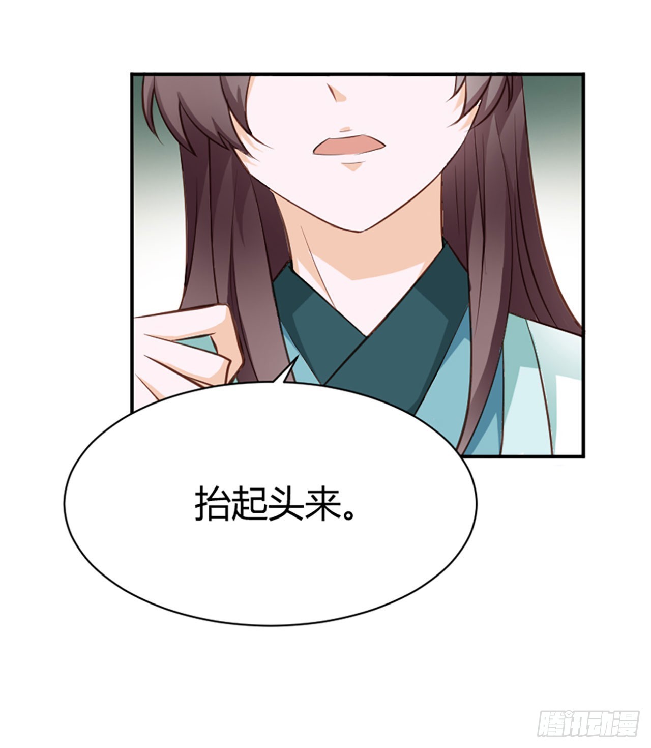 第19话-第19话