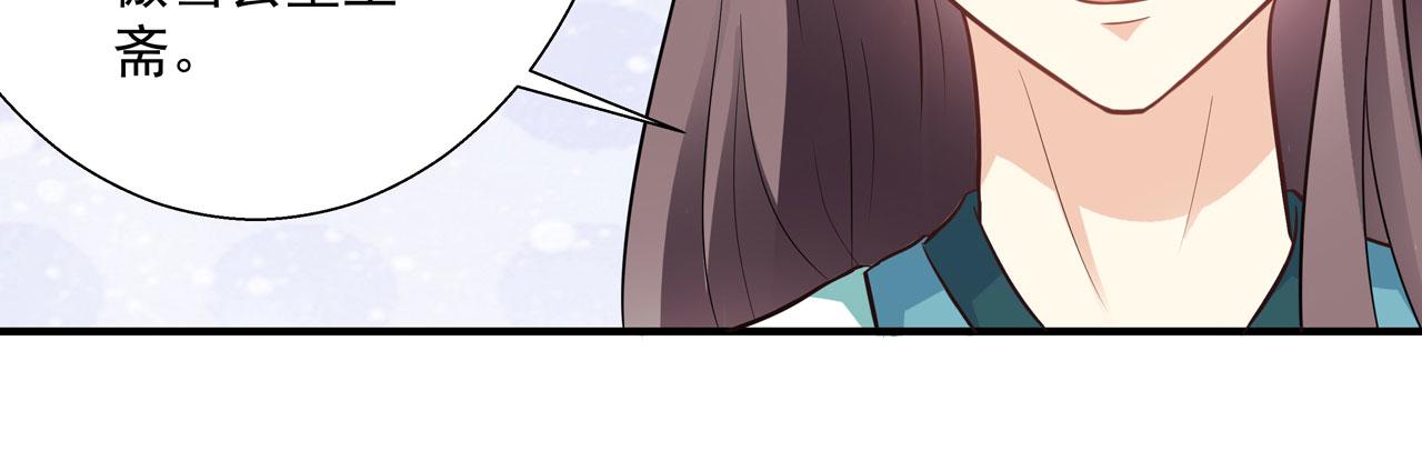 第21话-第21话