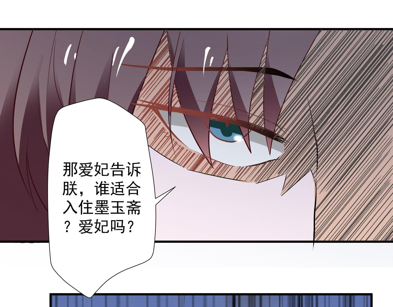 第21话-第21话