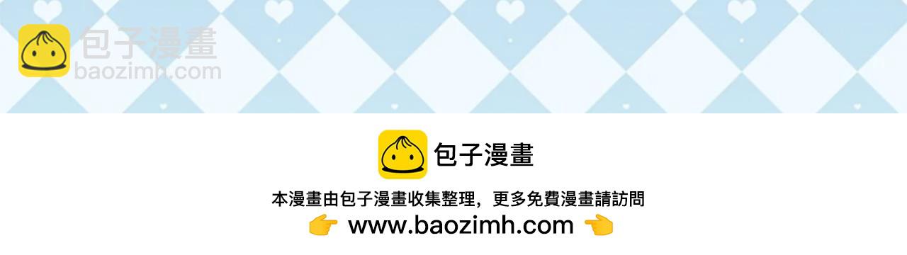 第21话-第21话
