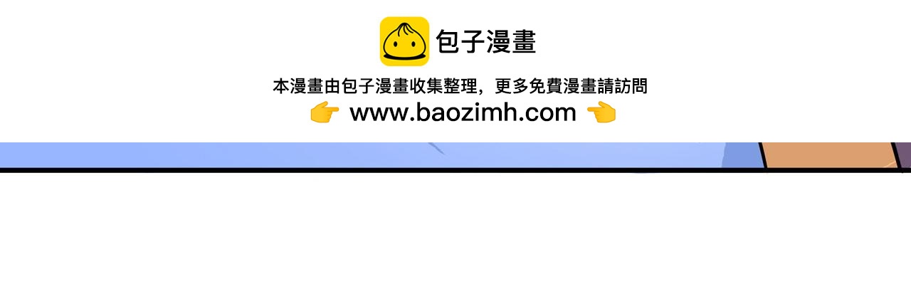 第21话-第21话