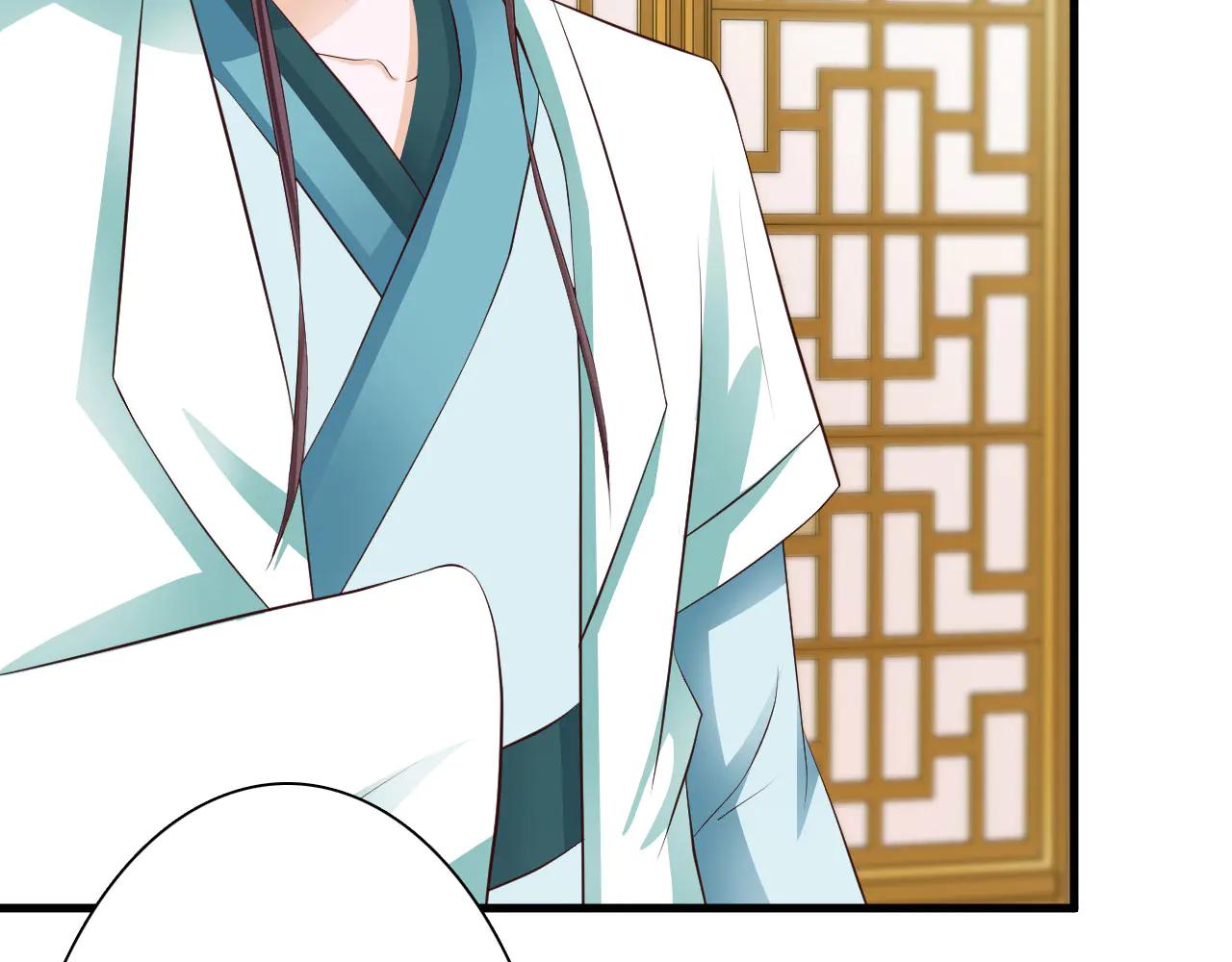 第23话(1/2)-第23话
