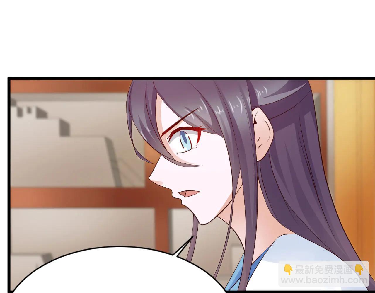 第23话(1/2)-第23话