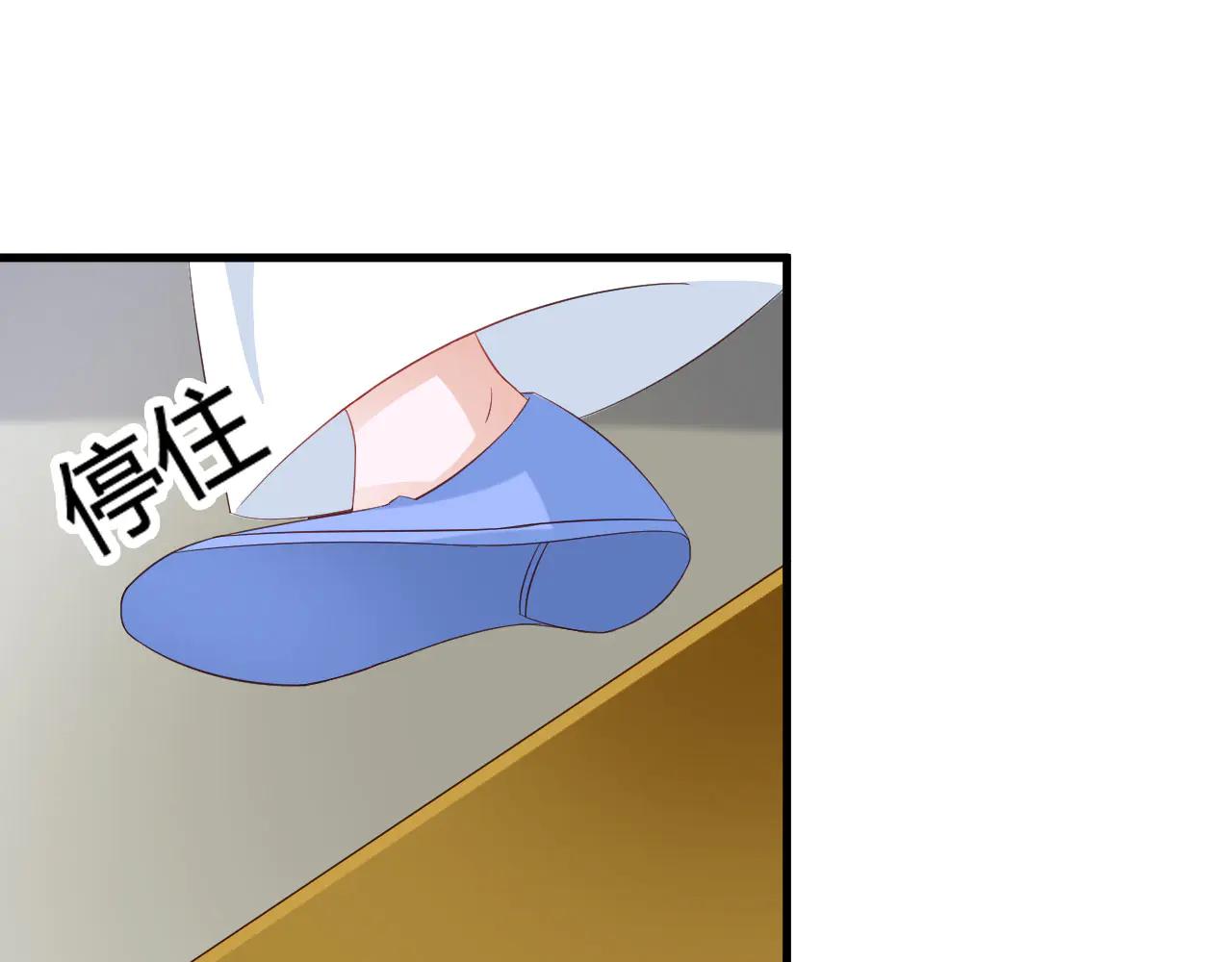 第23话(1/2)-第23话
