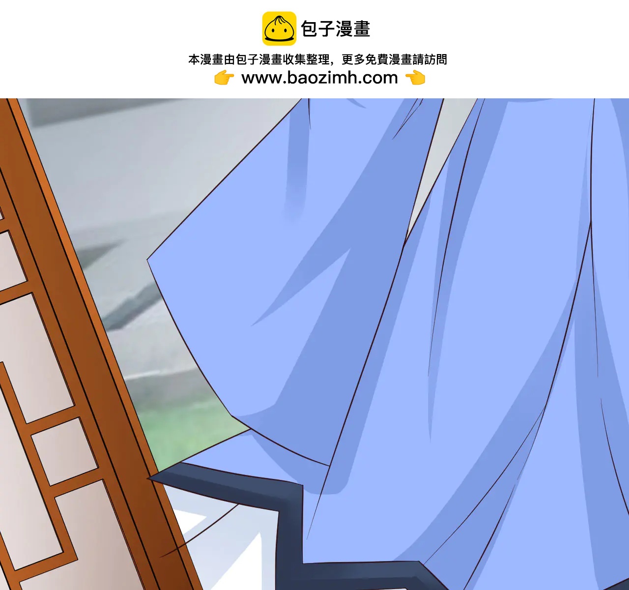 第23话(1/2)-第23话
