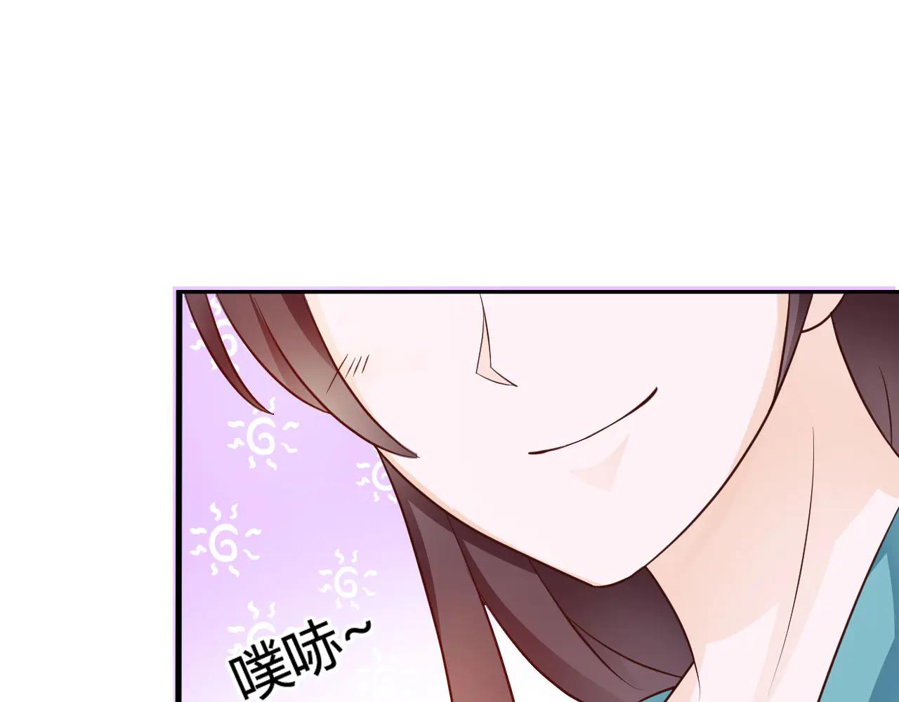 第23话(1/2)-第23话