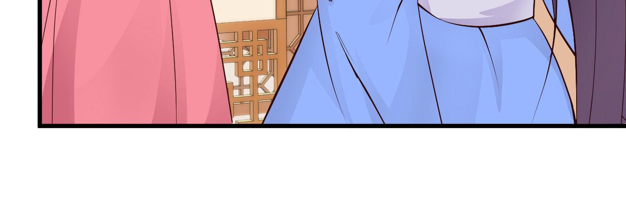 第25话(1/2)-第25话
