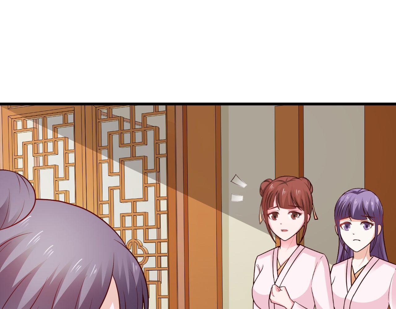 第25话(1/2)-第25话