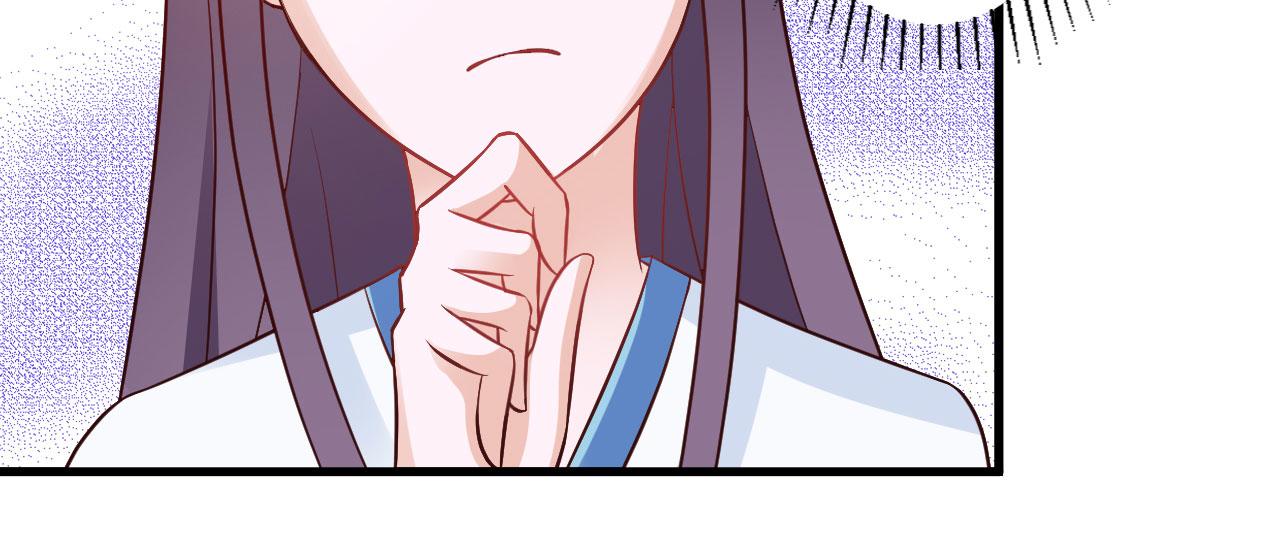 第25话(1/2)-第25话