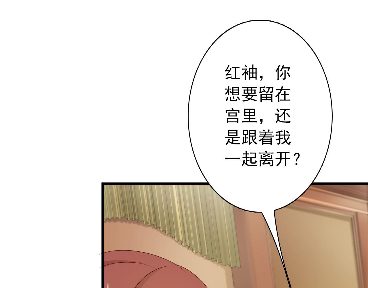 第25话(1/2)-第25话